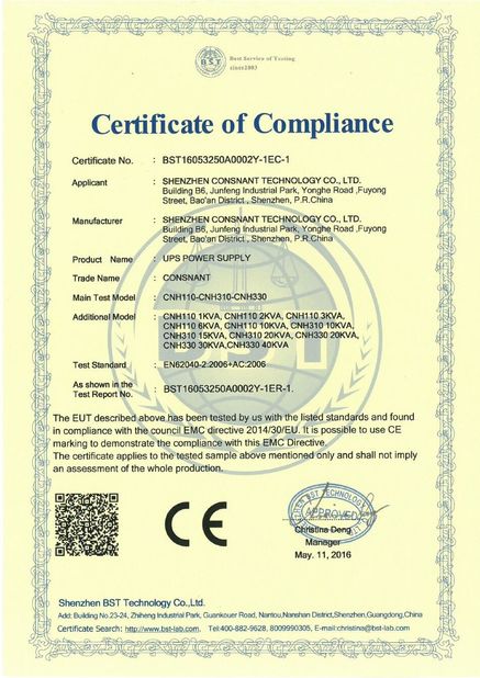 الصين Shenzhen Consnant Technology Co., Ltd. الشهادات