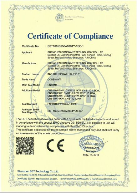 الصين Shenzhen Consnant Technology Co., Ltd. الشهادات