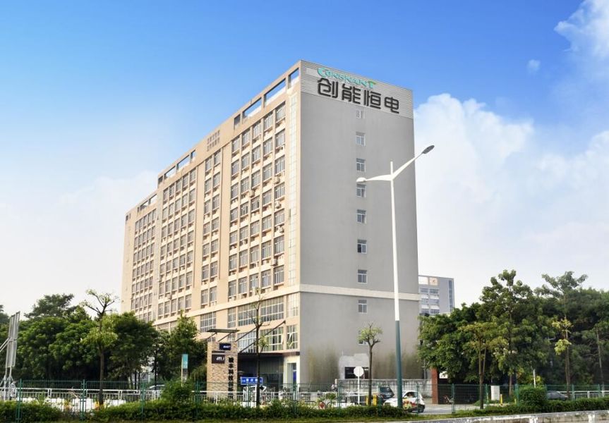 الصين Shenzhen Consnant Technology Co., Ltd.